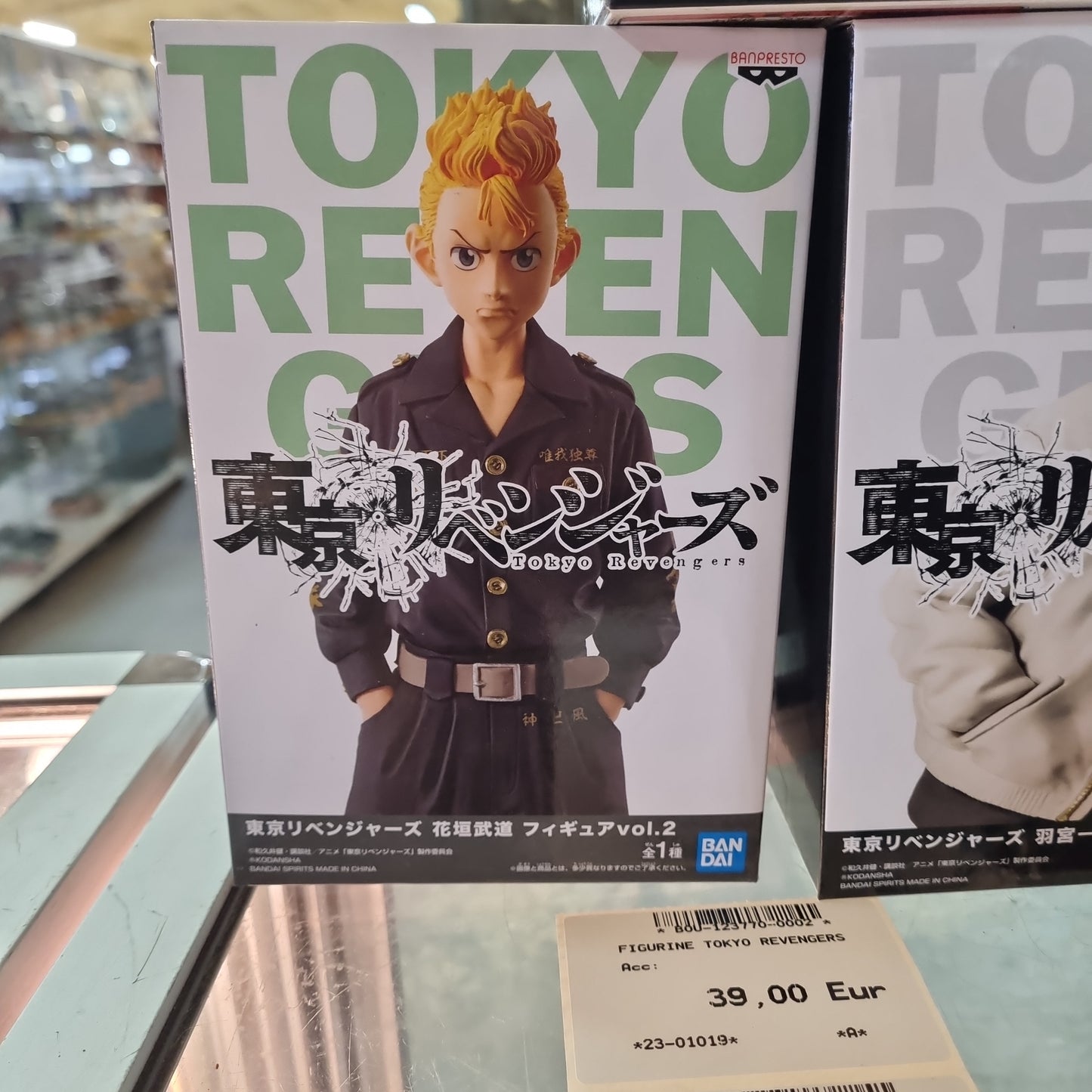 Figurine Tetta Kisaki