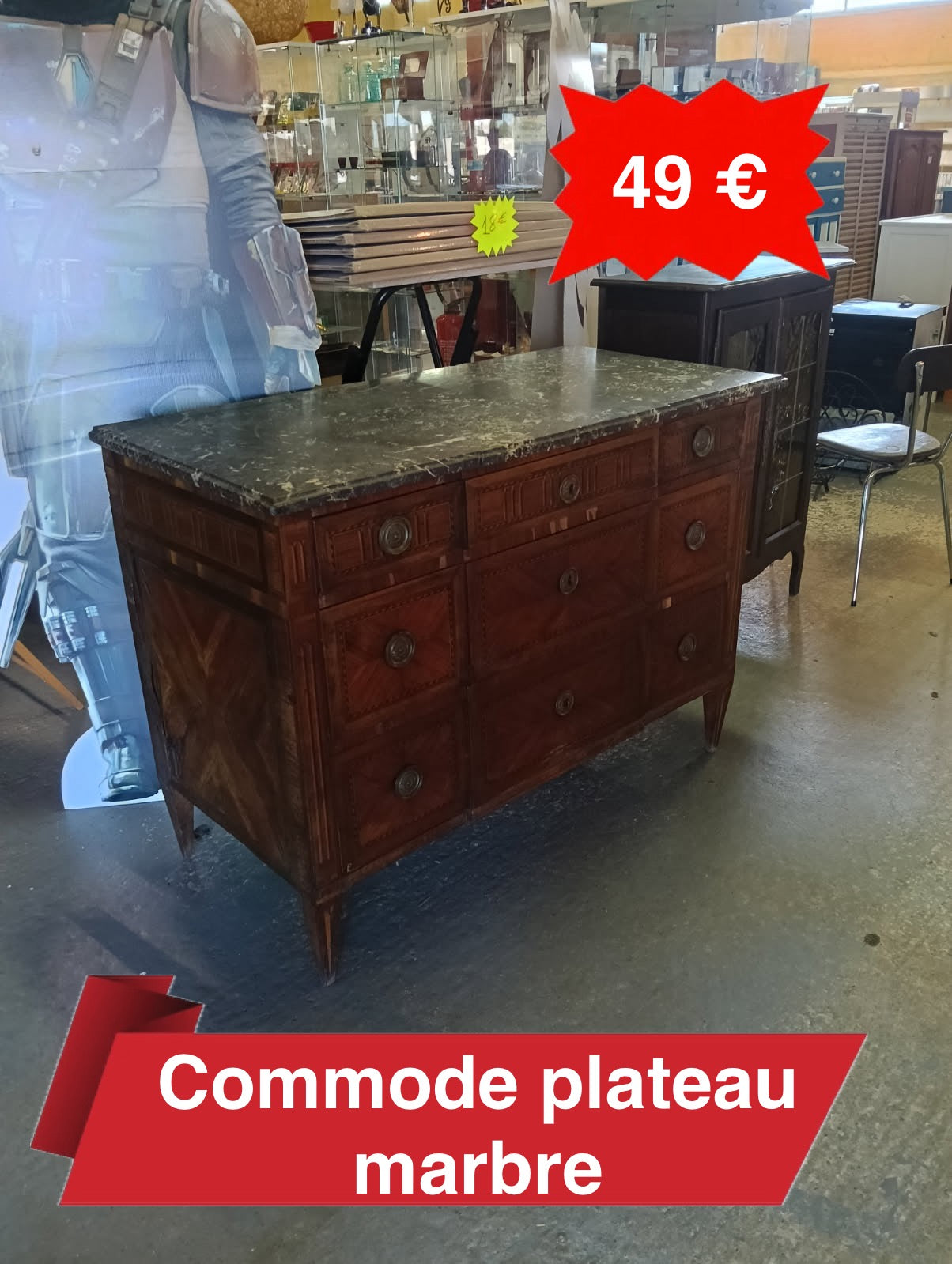 Commode