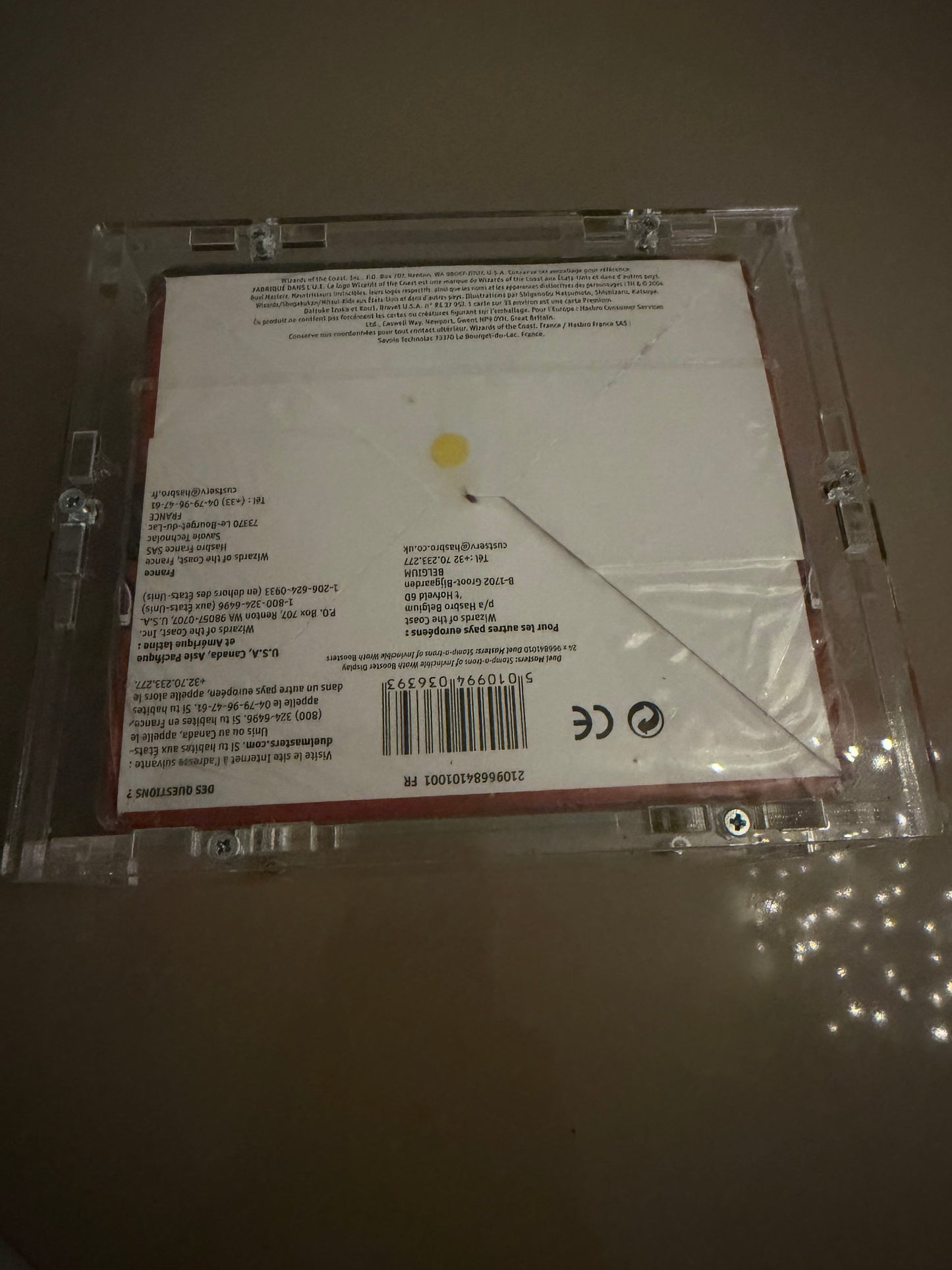 Display duel masters DM06