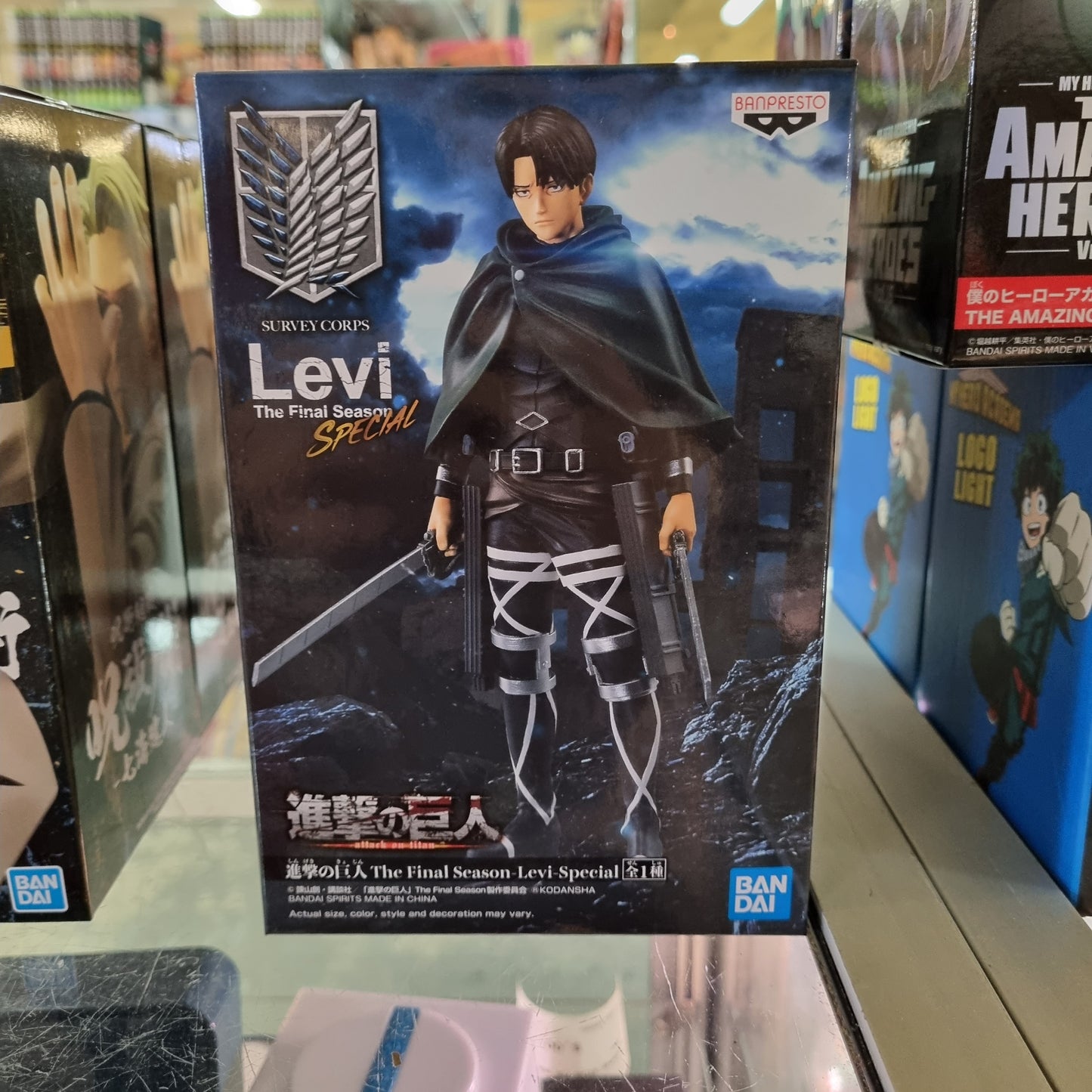 Figurine Levi